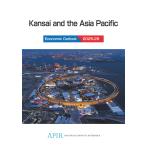翌日発送・Ｋａｎｓａｉ　ａｎｄ　ｔｈｅ　Ａｓｉａ　Ｐａｃｉｆｉｃ　Ｅｃｏｎｏｍｉｃ　Ｏ ２０２５ー２６/ＡＳＩＡ　ＰＡＣＩＦ
