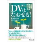  на следующий день отправка *DV. более того ..!/ каштан .. плата прекрасный 
