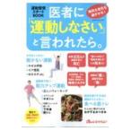  на следующий день отправка *. человек .[ движение ....] говорят ...