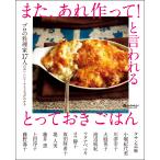  на следующий день отправка * кроме того,,.. произведение ..! называться ....... .