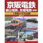  на следующий день отправка * столица . электро- металлический,. гора электро- металлический, столица удача электро- металлический ( гроза электро- )/ высота ..( свободный lighter 