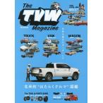 The TVW magazine