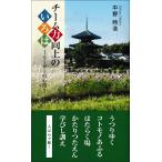  на следующий день отправка * команда сила улучшение. ... / средний . час .