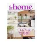 ＆ｈｏｍｅ ｖｏｌ．７４