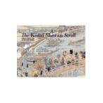 翌日発送・Ｔｈｅ　Ｋｉｄａｉ　Ｓｈｏｒａｎ　Ｓｃｒｏｌｌ：Ｔｏｋｙｏ　Ｓｔｒｅｅｔ　Ｌ/小澤弘