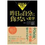  на следующий день отправка * вчера. собственный . отрицательный . нет прекрасный ./.......