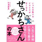 на следующий день отправка * всегда. подпалина задний раздражение . нет становится .... san. книга@/ криптомерия ...