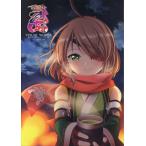  на следующий день отправка * Sengoku . женщина visual Works ../ игровой автомат обязательно . гид 