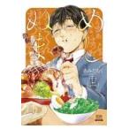  на следующий день отправка *..... 2/.....