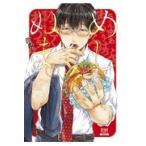  на следующий день отправка *..... 3/.....