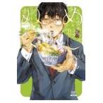  на следующий день отправка *..... 4/.....