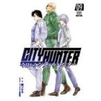  сейчас день из CITY HUNTER 09/. sok la