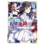  на следующий день отправка * Akira ... правильный body сильнейший нить используя. ... . бог стать 1/ Polka 