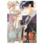  на следующий день отправка *.. ... love ...4/.. тысяч лето 