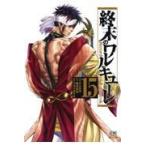 . конец. Valkyrie 15/ ставрида японская chika