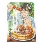  на следующий день отправка *..... 11/.....