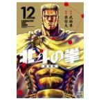  на следующий день отправка * Ken, the Great Bear Fist новый оборудование версия 12/ Буронсон 