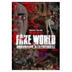  на следующий день отправка *FAKE WORLD собственный .. регулировка . отряд,. человек старый плата ......1/ шт ...