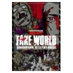  на следующий день отправка *FAKE WORLD собственный .. регулировка . отряд,. человек старый плата ......2/ шт ...