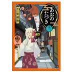 на следующий день отправка *... . есть 13/ дешево ..
