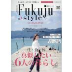  на следующий день отправка *.. стиль VOL.7