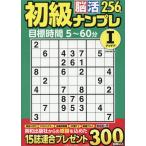  начинающий .. наан p редкость i der 