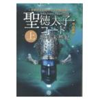  на следующий день отправка *. добродетель futoshi . код земля не .. сверху шт / Nakayama . прямой 