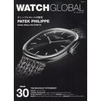  на следующий день отправка *WATCH GLOBAL ISSUE 30