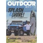  на следующий день отправка *OUTDOOR игра -..VOL.33