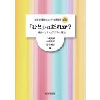  на следующий день отправка *[..] - ...?/ три . прекрасный гарантия 