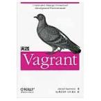 翌日発送・実践Ｖａｇｒａｎｔ/ミッチェル・ハシモト