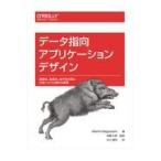  данные палец направление Application дизайн / Martin *krep