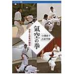  на следующий день отправка *. пустой. ./ маленький ...