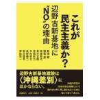  на следующий день отправка * это .. принцип .?/ новый ..