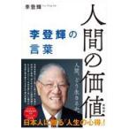  на следующий день отправка * человек. цена /.. блестящий 