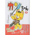 �J������� �Q/�t�W���}�W���[�W