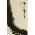  на следующий день отправка *.. сырой ../ хлопок . правильный .