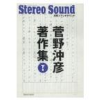  на следующий день отправка *.... работа произведение сборник внизу шт /....