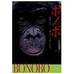  на следующий день отправка *bonobo/....