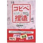  на следующий день отправка *kopipe.. структура / час реальный . один 