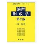  на следующий день отправка *.. состояние .. no. 2 версия /.. выгода .