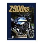  на следующий день отправка * Kawasaki Z900RS файл /.. промежуток . Хара 