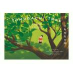  на следующий день отправка *..... дерево / vi m*ven дюжина 