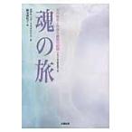  на следующий день отправка * душа. ./ro Zari ndo*A.mak