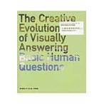  на следующий день отправка *. вместе было использовано ../ Peter * men zeru