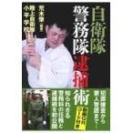  на следующий день отправка * собственный ......../. дерево .