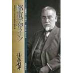  на следующий день отправка * город дизайн / после глициния новый flat 