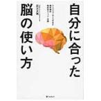  на следующий день отправка * собственный . соответствует .. способ применения / Ishikawa большой .