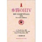  на следующий день отправка *книга@ качество. HIV/ paul (pole) *E. sax 
