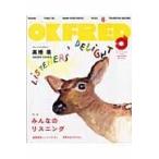 翌日発送・ＯＫ　Ｆｒｅｄ ６